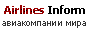 Airlines Inform - ��� ������������ ������ � ����.